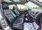 Обява за продажба на Honda Cr-v 2.0i BRC ГАЗ ~20 999 лв. - изображение 9