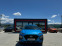 Обява за продажба на Hyundai Kona 1.0i TURBO CAMERA SERVIZ ~24 700 лв. - изображение 7