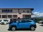 Обява за продажба на Hyundai Kona 1.0i TURBO CAMERA SERVIZ ~24 700 лв. - изображение 1