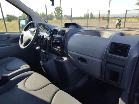 Citroen Jumpy 2.0i GAZ BENZENE 140 GERMANY  | Mobile.bg    12