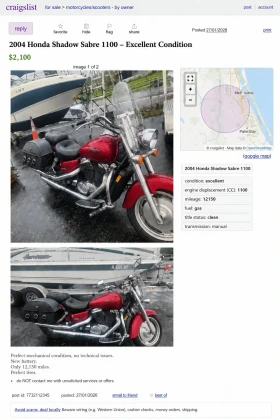 Honda Shadow, снимка 8