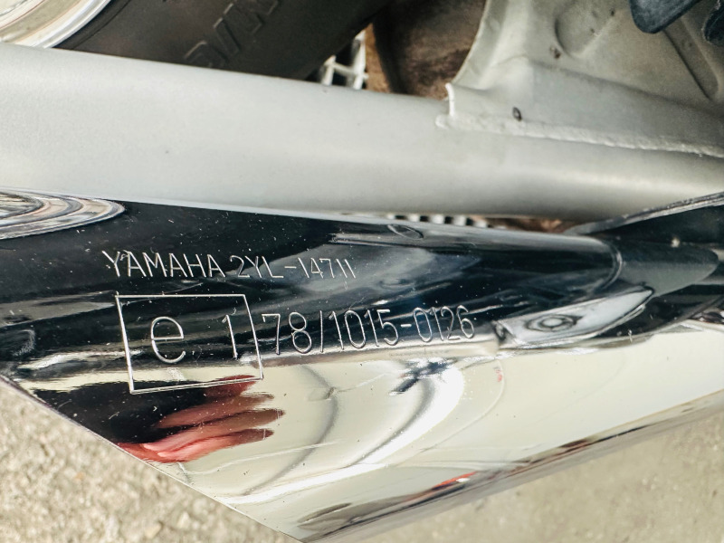 Yamaha Virago Custom!!! 535 44к.с. Уникално състояние!!!, снимка 17 - Мотоциклети и мототехника - 46378177