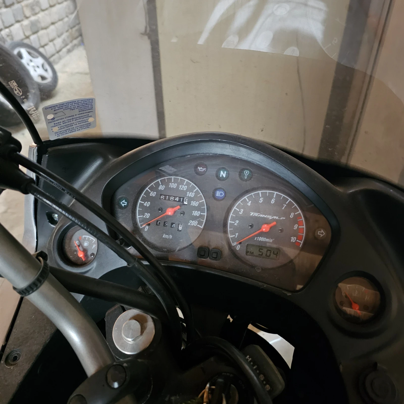 Honda Trx  - изображение 5