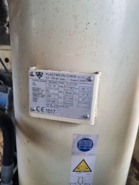 Компресори Друга Ingersoll Rand, снимка 11