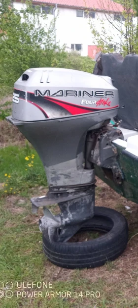       Mercury Marinner 25 4T 