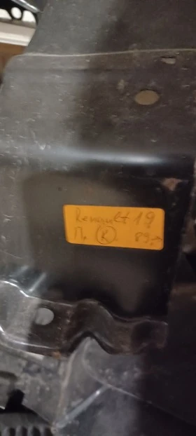 Калник десен RENAULT 19 след 89г., снимка 2