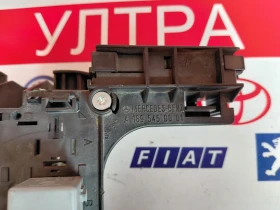 A1695450001 Бушонно табло Mercedes-Benz W169/W245   550000570 , снимка 2
