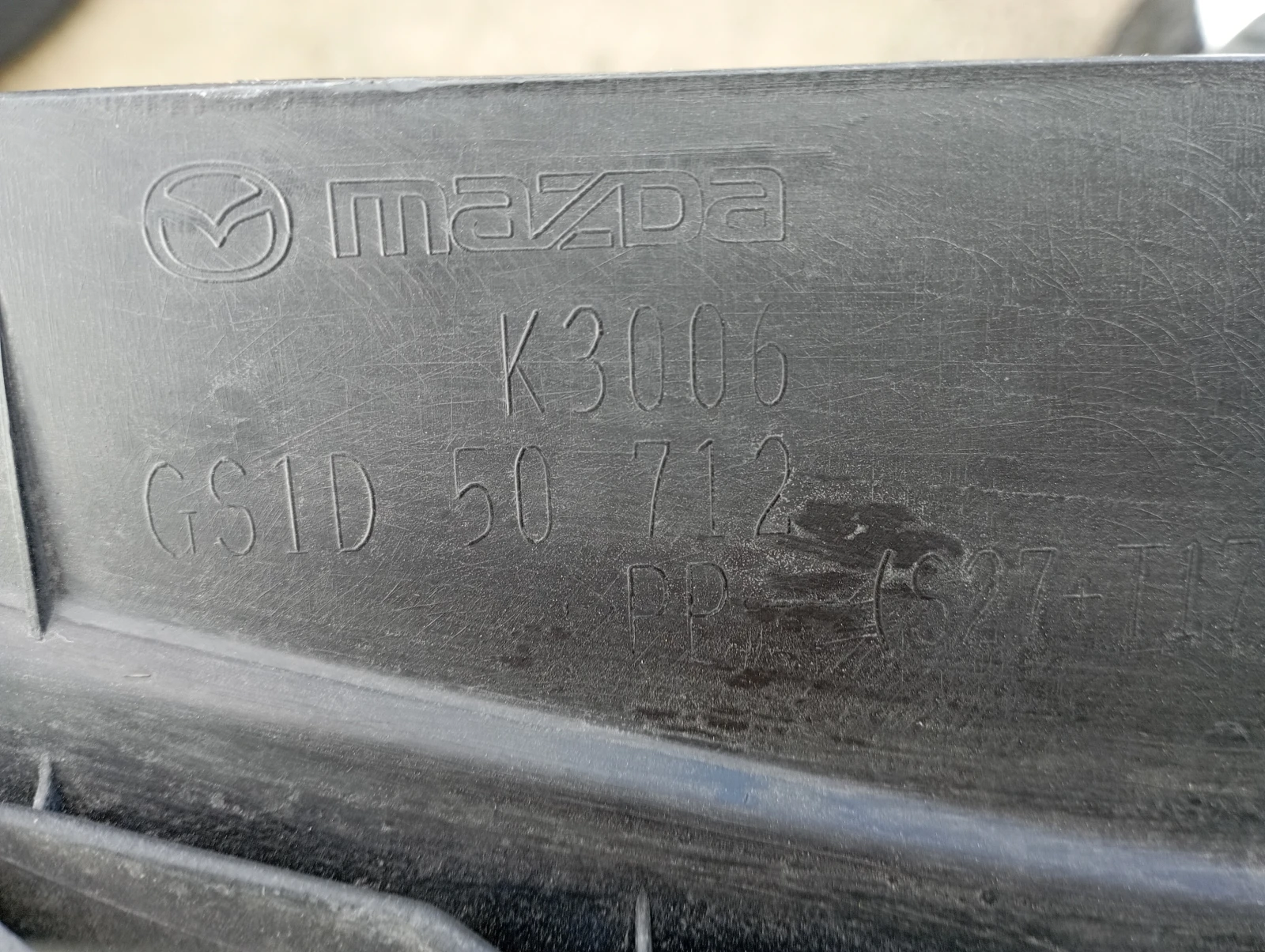     6 2007-2011...GS1D 50 712... | Mobile.bg   7