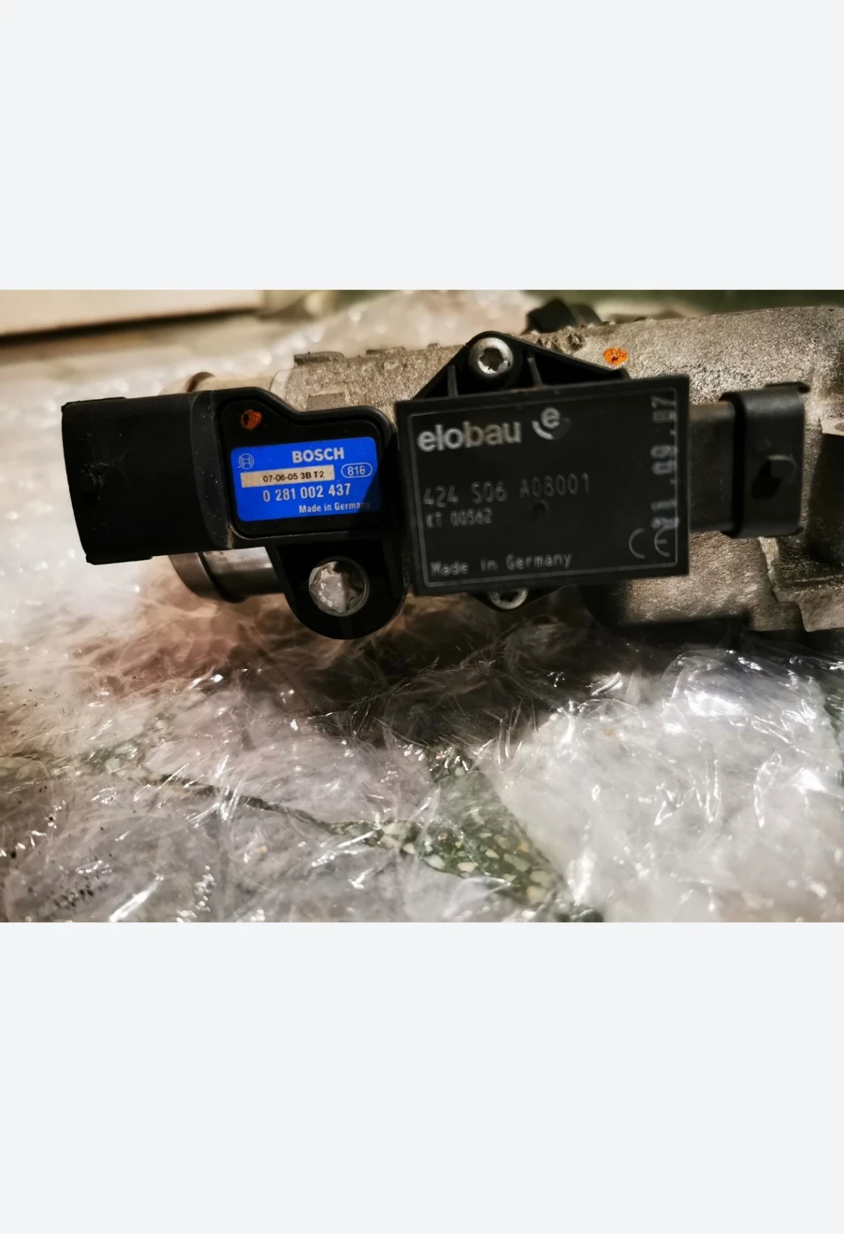 ��������� ����� ���� ������ 2.2 ��� | Mobile.bg � ����������� 2