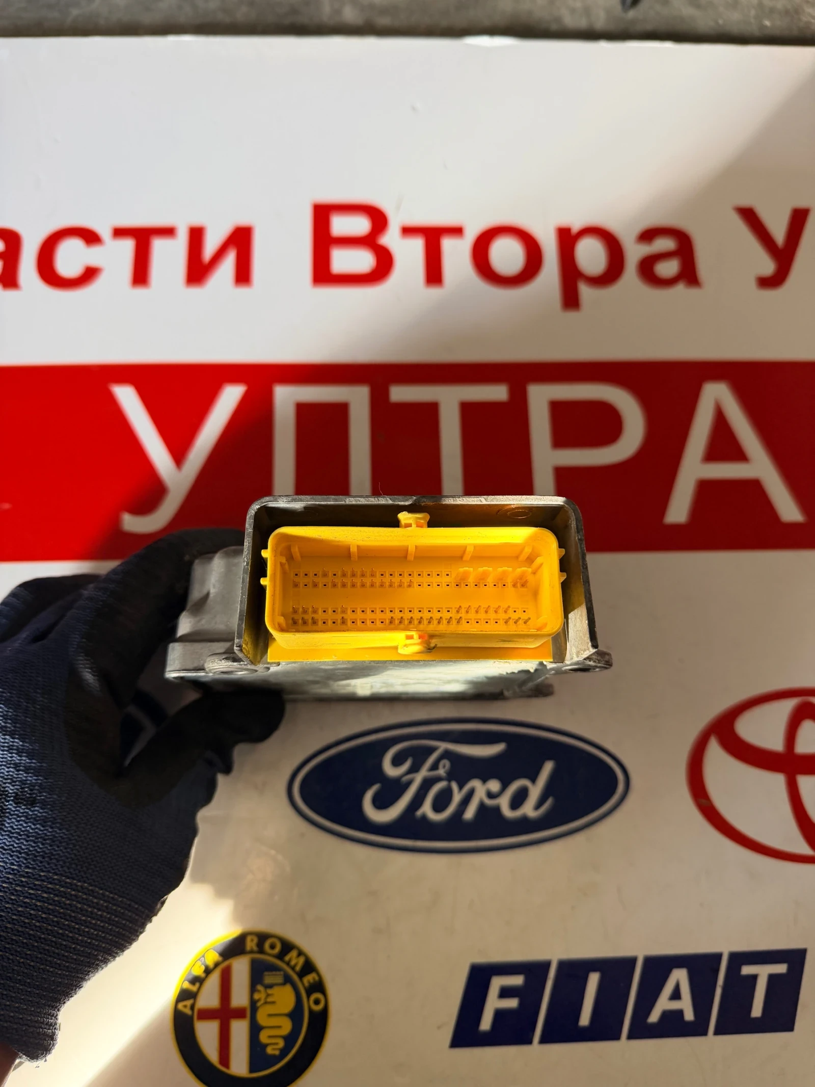 5N0959655AA ��������/����� AIRBAG VW PASSAT CC 5N0 959 655AA | Mobile.bg � ����������� 3