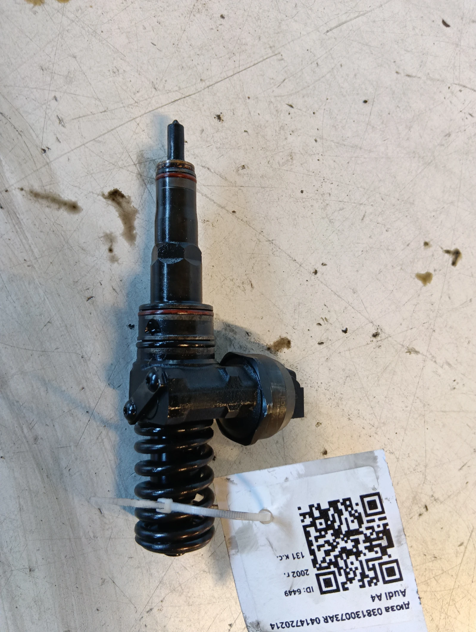 дюза 1.9 TDI 038130073AR 0414720214 Audi A4