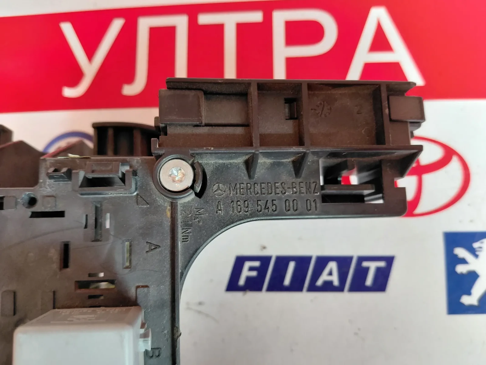 A1695450001 Бушонно табло Mercedes-Benz W169/W245   550000570 , снимка 2 - Части - 55803920