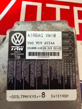 5N0959655AA Централа/модул AIRBAG VW PASSAT CC 5N0 959 655AA, снимка 2 - Части - 53636859
