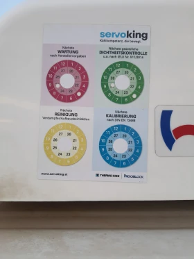 VW Caddy 2.0TDI Хладилно , снимка 16