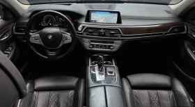 BMW 740 АВТОКРЕДИТ* LONG* ТЕЛЕВИЗОРИ* ДИСТРОНИК* 360* МАСА, снимка 4