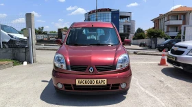 Renault Kangoo 1.6i, снимка 2