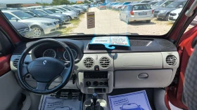 Renault Kangoo 1.6i, снимка 9
