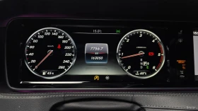 Mercedes-Benz S 350 4MATIC* ПОДГР* ОБДУХВ* BURM* PANO* 360* АВТОКРЕДИТ, снимка 8