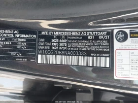 Mercedes-Benz EQS 450+ , снимка 9