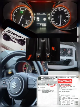 Suzuki Swift SPORT HYBRID , снимка 17