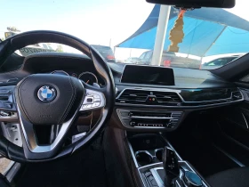 Обява за продажба на BMW 740 * M PACK* 360* HUD*  ~40 800 лв. - изображение 10