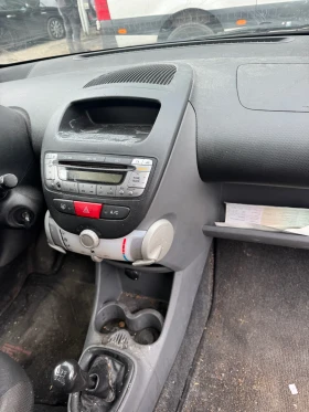 Toyota Aygo | Mobile.bg    5