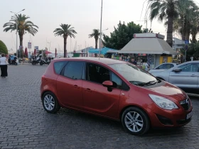 Обява за продажба на Opel Meriva LPG ~13 000 лв. - изображение 8