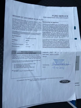 Ford Focus 1.5/182../ST-LINE/FULL LED/KEYLESS | Mobile.bg    14