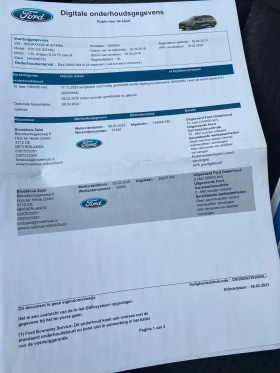 Ford Focus 1.5/182../ST-LINE/FULL LED/KEYLESS | Mobile.bg    15