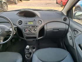 Toyota Yaris Нова верига - 3900 лв. / 1994.04 € - 99716142 8