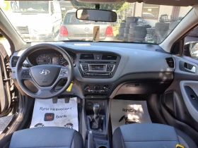 Hyundai I20 GO 1.2i/ Euro6b | Mobile.bg � ����� ������ 11