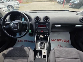 Audi A3 2.0TDI/S-Line/Avtomat | Auto.bg — изображение 11