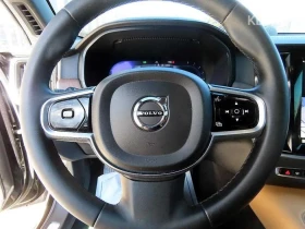 Volvo S90 B6 INSCRIPTION HEAD UP PANORAMA Bowers & Wilkins - 25020 € / 48934.87 лв. - 79333083 10