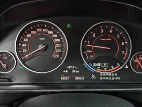 BMW 320 M Sports | Mobile.bg � ����� ������ 8