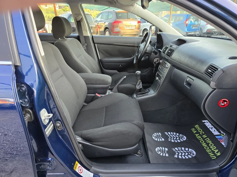 Toyota Avensis 2.0 i 147 К.С. / КЛИМАТРОНИК , снимка 12 - Автомобили и джипове - 50907988