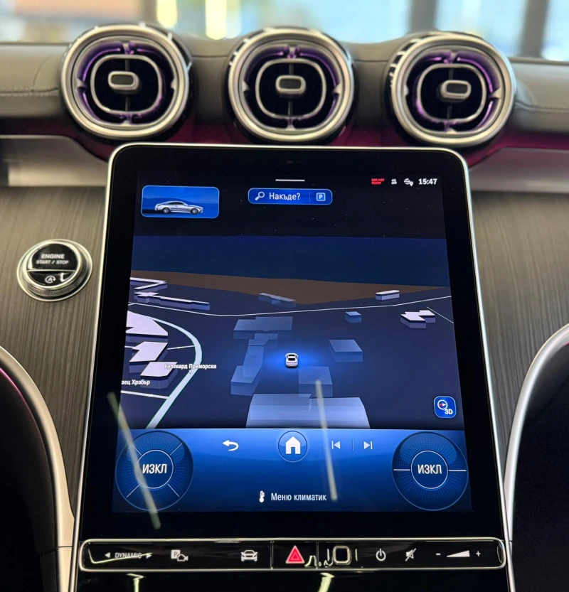 Mercedes-Benz CLE  200 AMG Coupe* Подгреви* Pano* Лизинг* , снимка 13 - Автомобили и джипове - 52379283