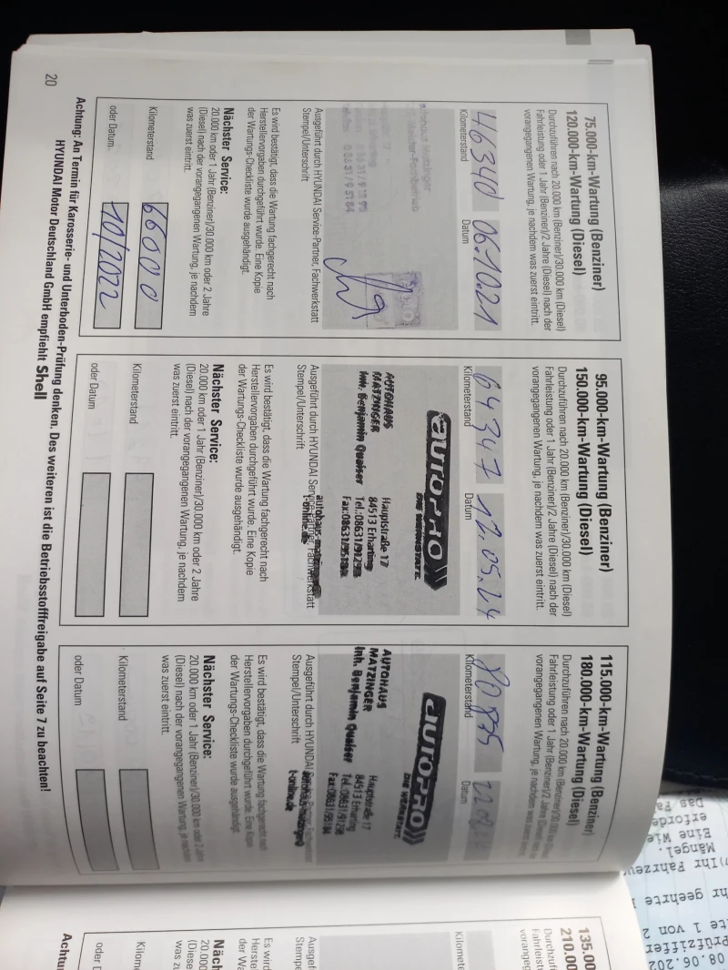 Hyundai I20 GO 1.2i/ Euro6b, снимка 14 - Автомобили и джипове - 53594734