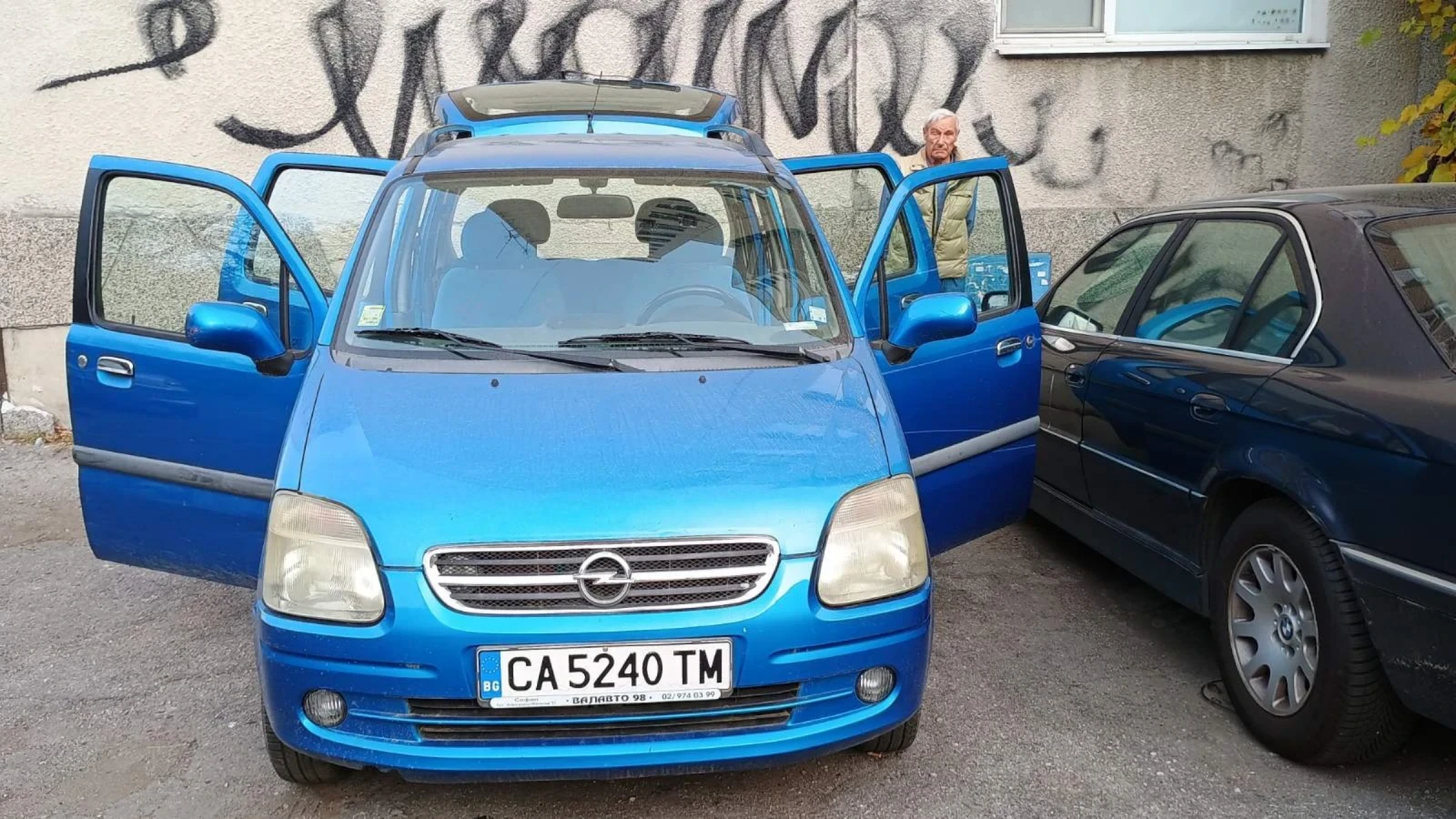 Opel Agila 1.2 бензин  - изображение 6