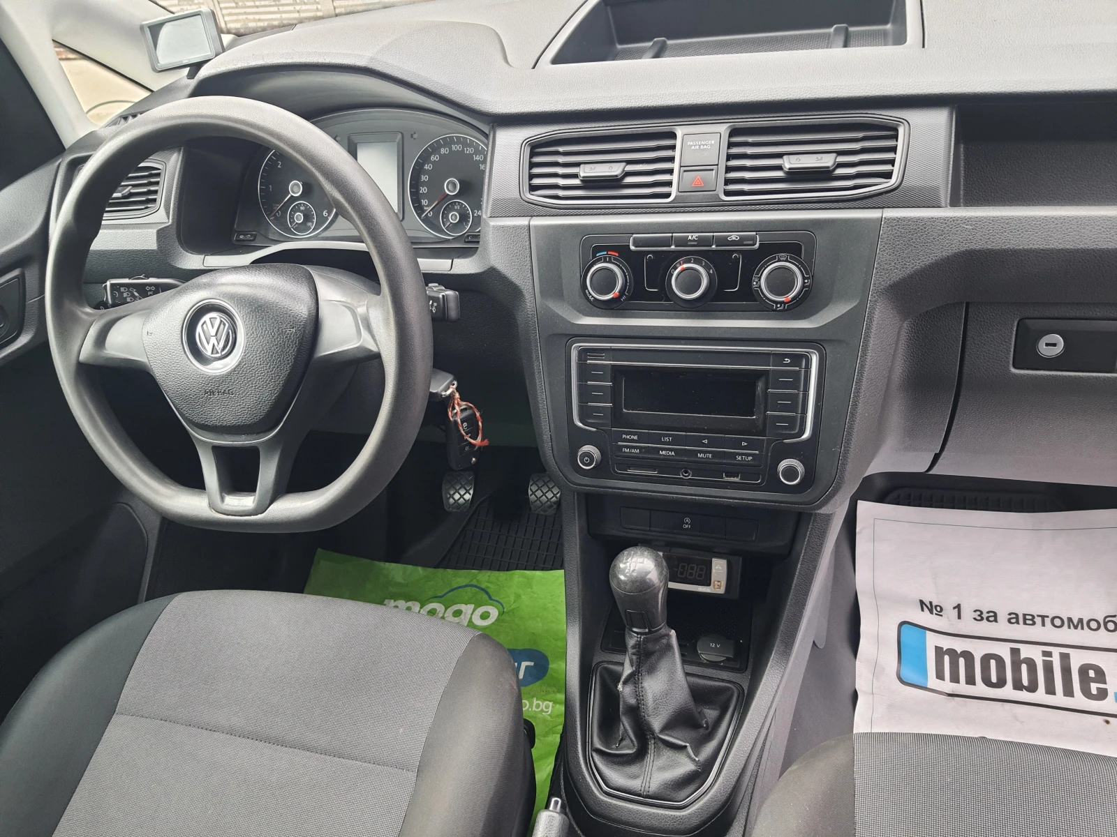 VW Caddy 2.0TDI   | Mobile.bg   13