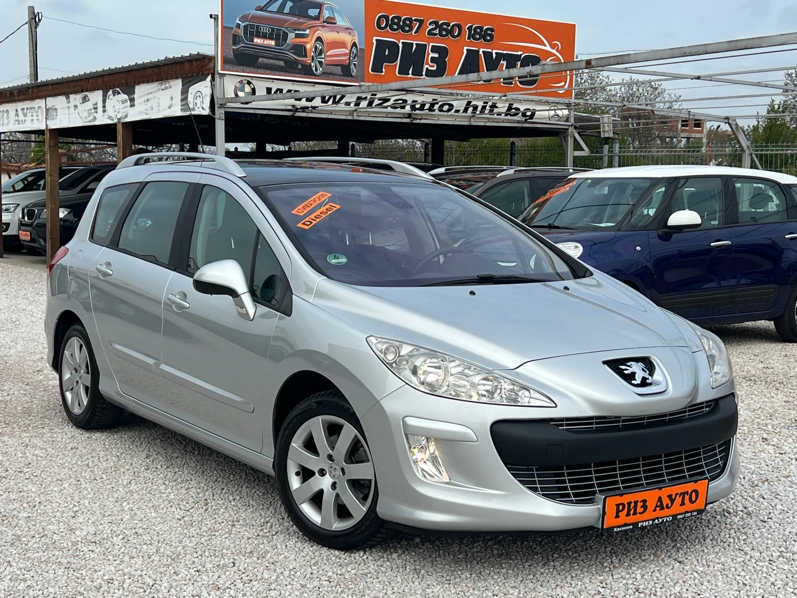 Peugeot 308 1.6HDI* PANORAMA* 100%km* 6sk* 109ks* KATO NOVA | Mobile.bg — изображение 1
