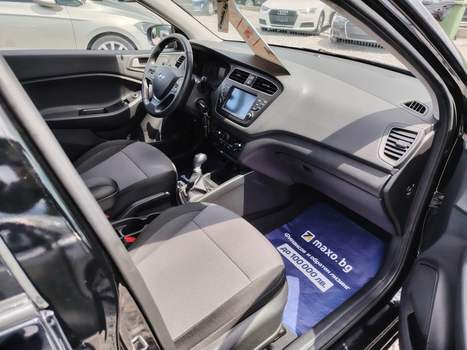 Hyundai I20 Газ-- бензин - изображение 5