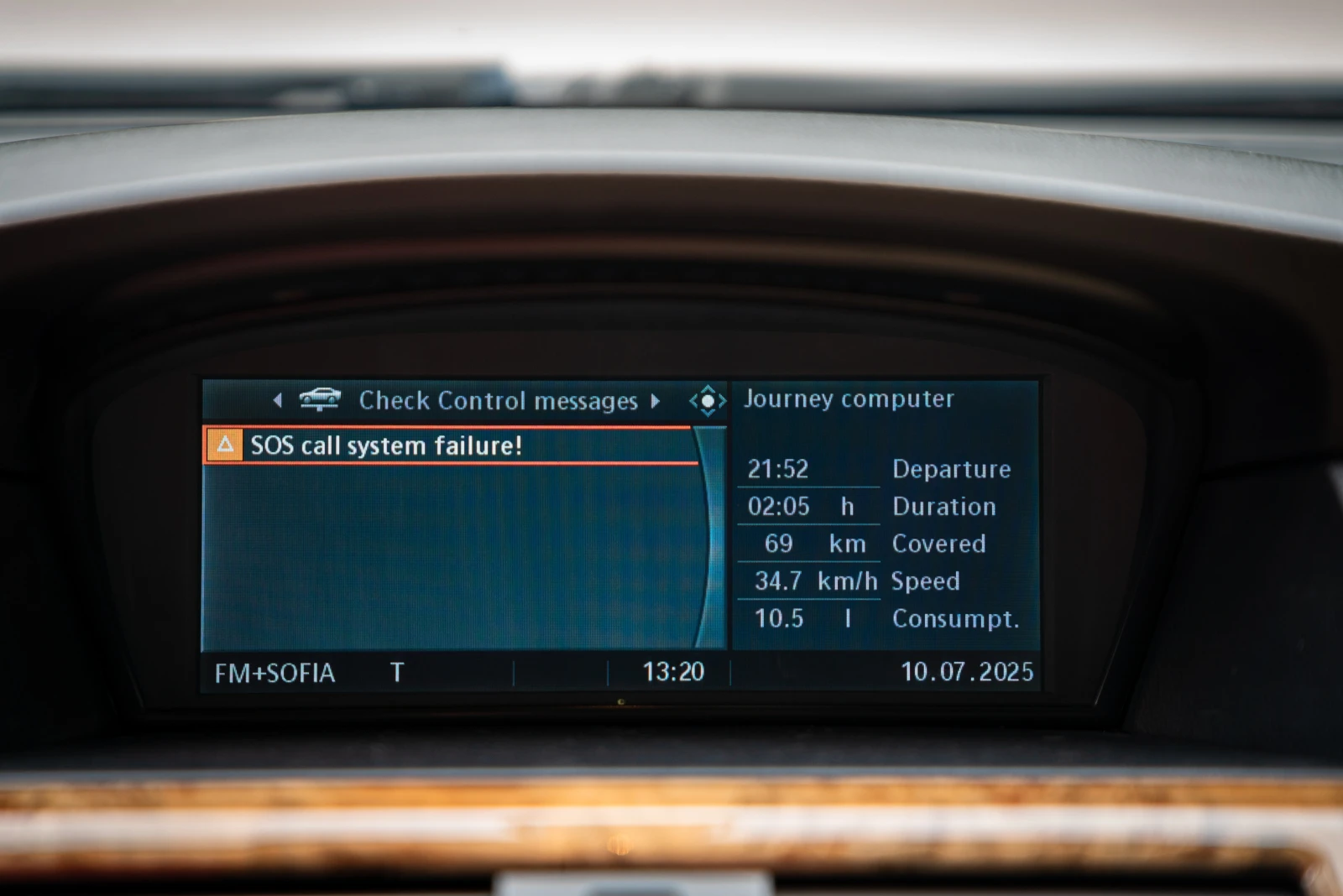 BMW 530 XD | Mobile.bg   16