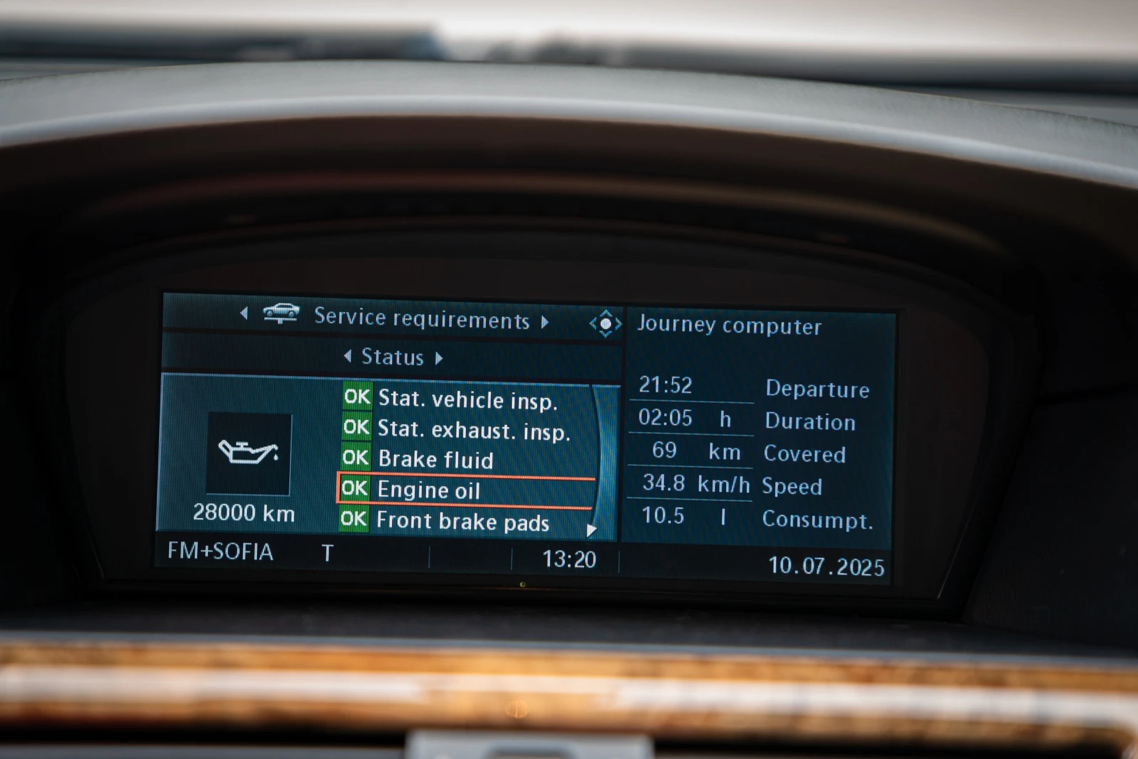 BMW 530 XD | Mobile.bg   17