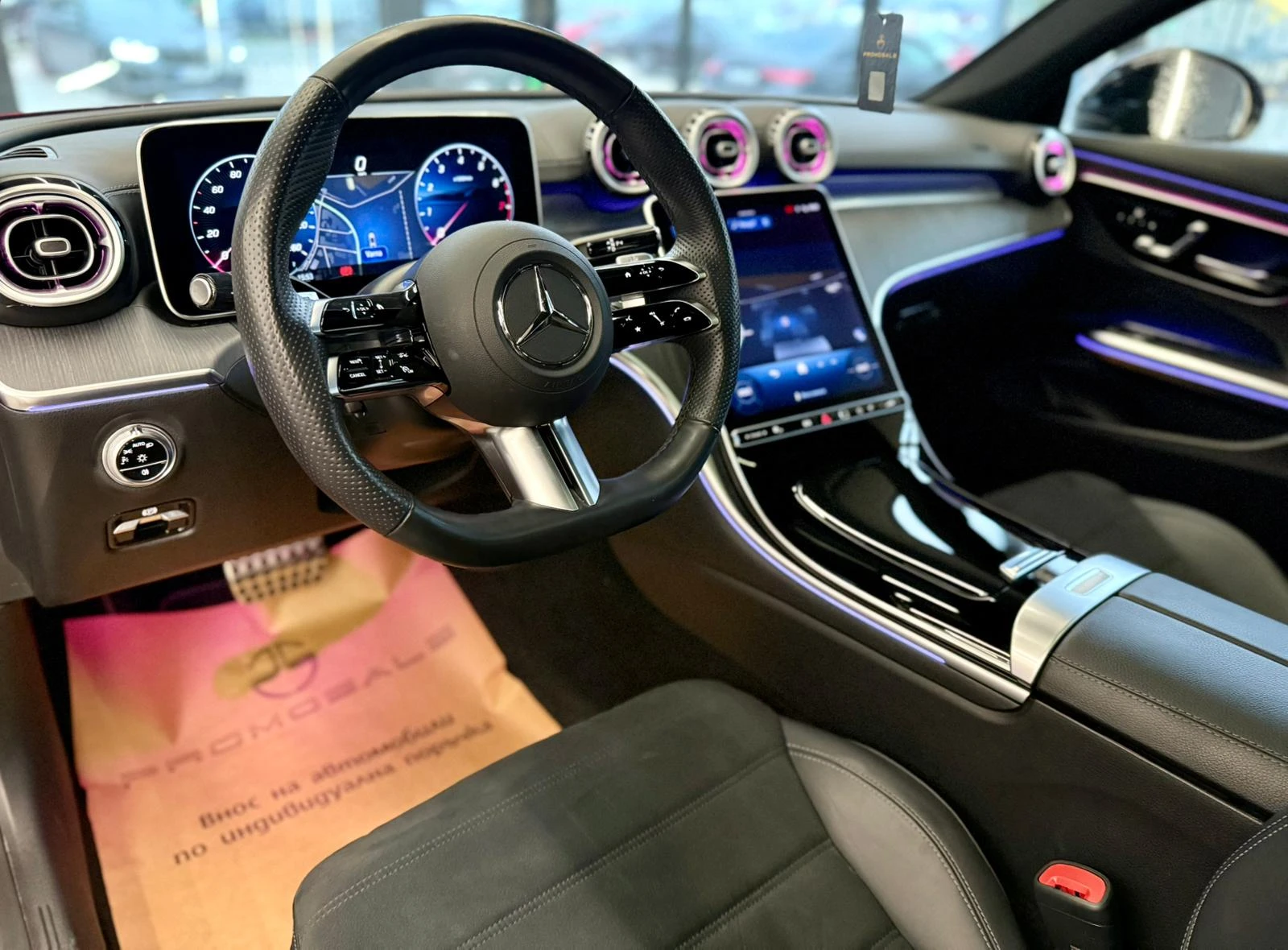 Mercedes-Benz CLE  200 AMG Coupe* Подгреви* Pano* Лизинг*  - изображение 9