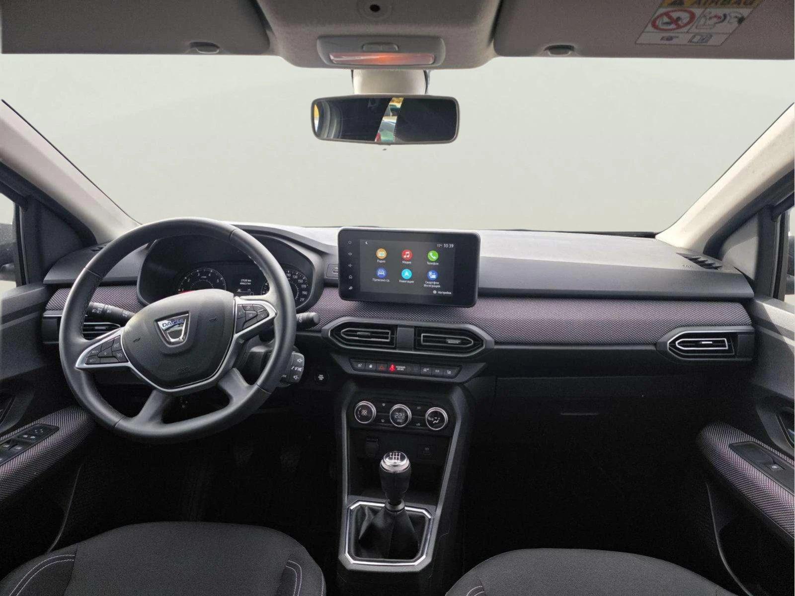 Dacia Jogger 1.0 TCE | Mobile.bg   11