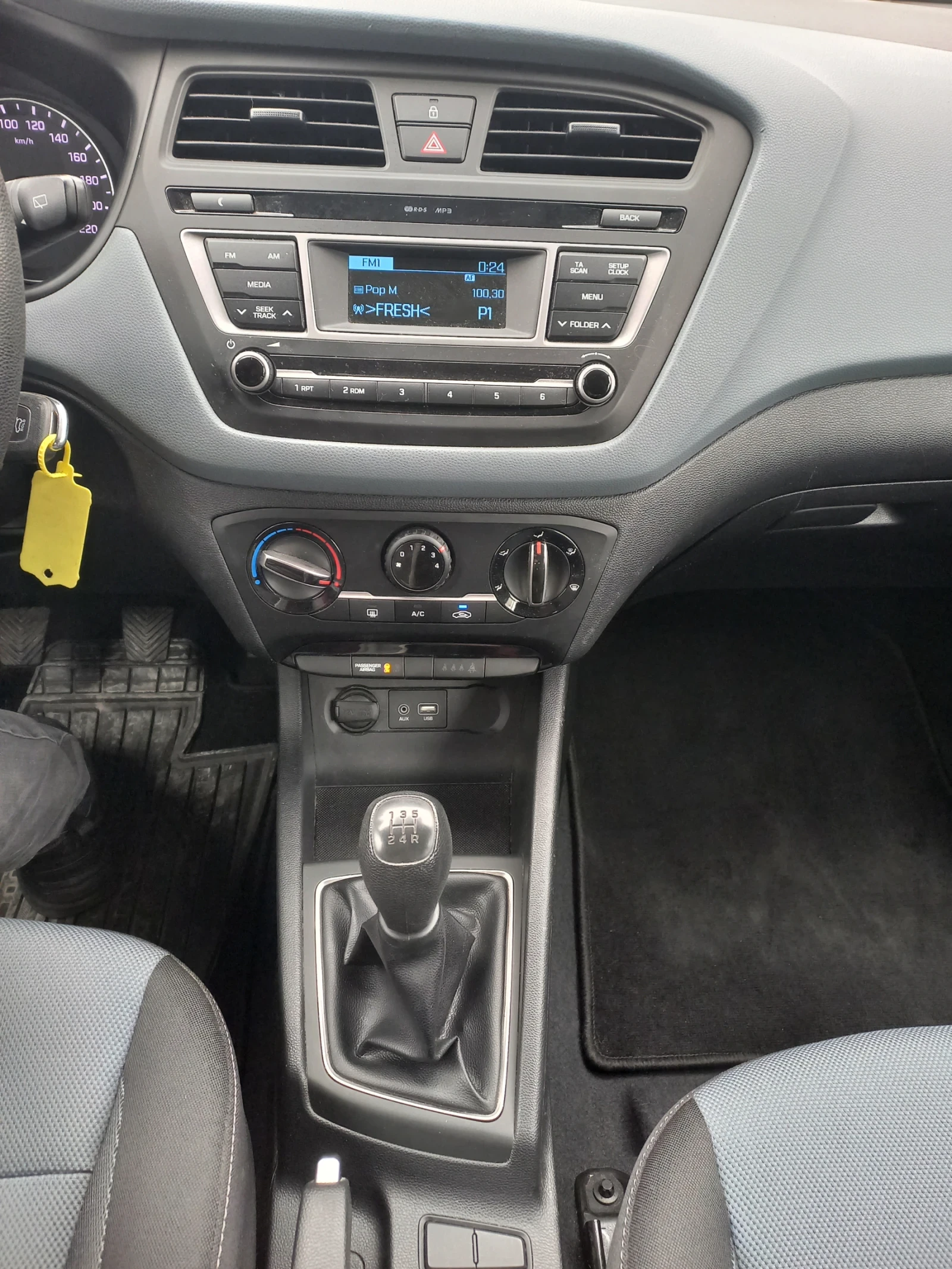 Hyundai I20 GO 1.2i/ Euro6b | Mobile.bg � ����������� 12