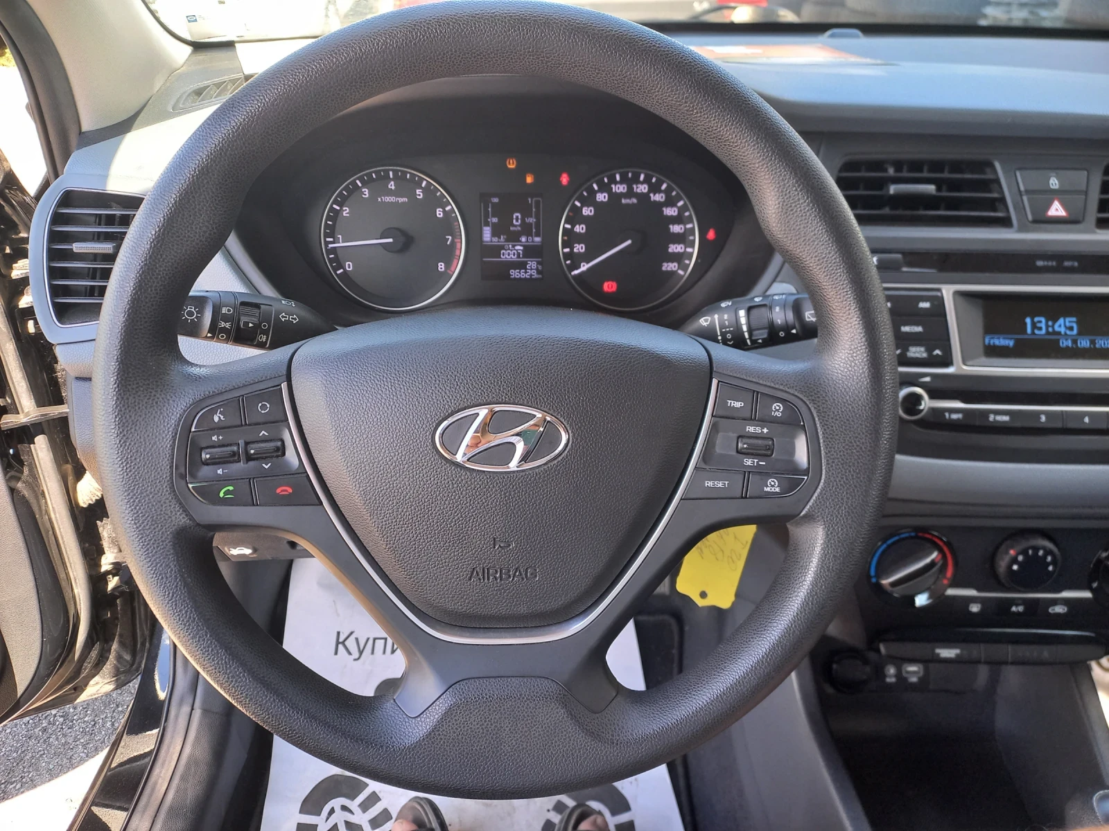 Hyundai I20 GO 1.2i/ Euro6b | Mobile.bg � ����������� 10