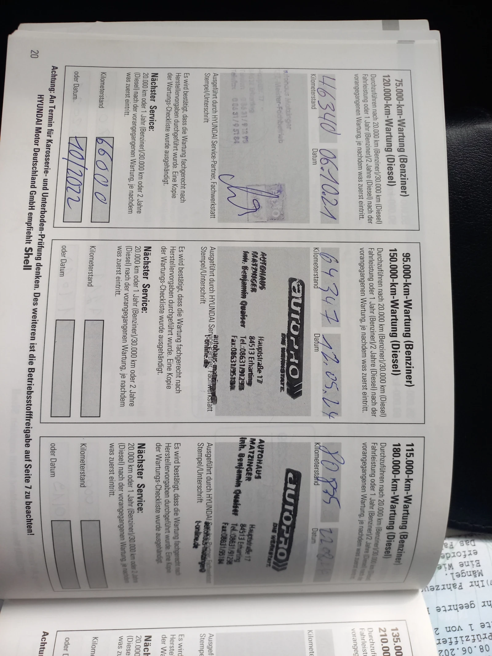 Hyundai I20 GO 1.2i/ Euro6b | Mobile.bg � ����������� 14