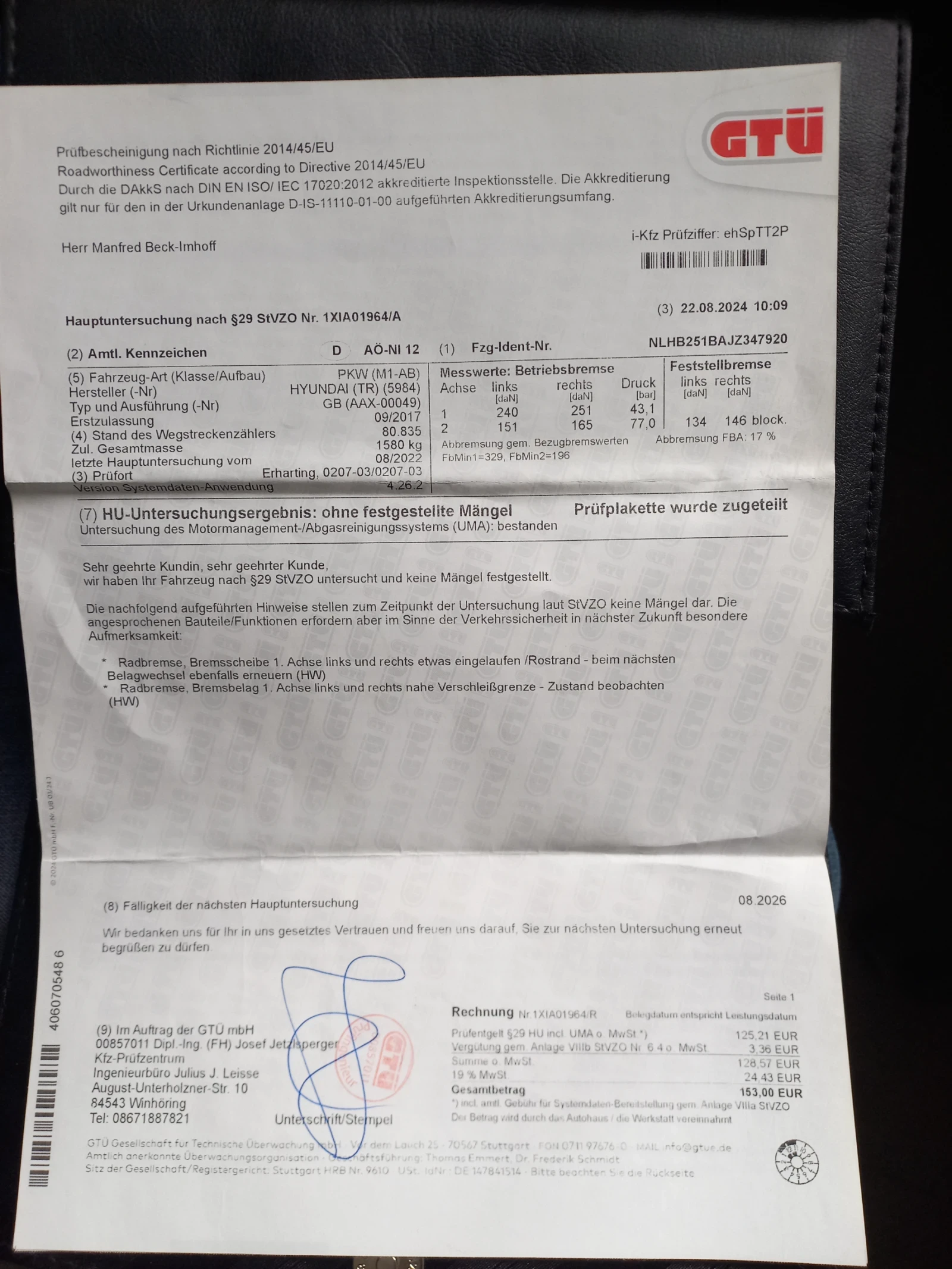 Hyundai I20 GO 1.2i/ Euro6b | Mobile.bg � ����������� 15