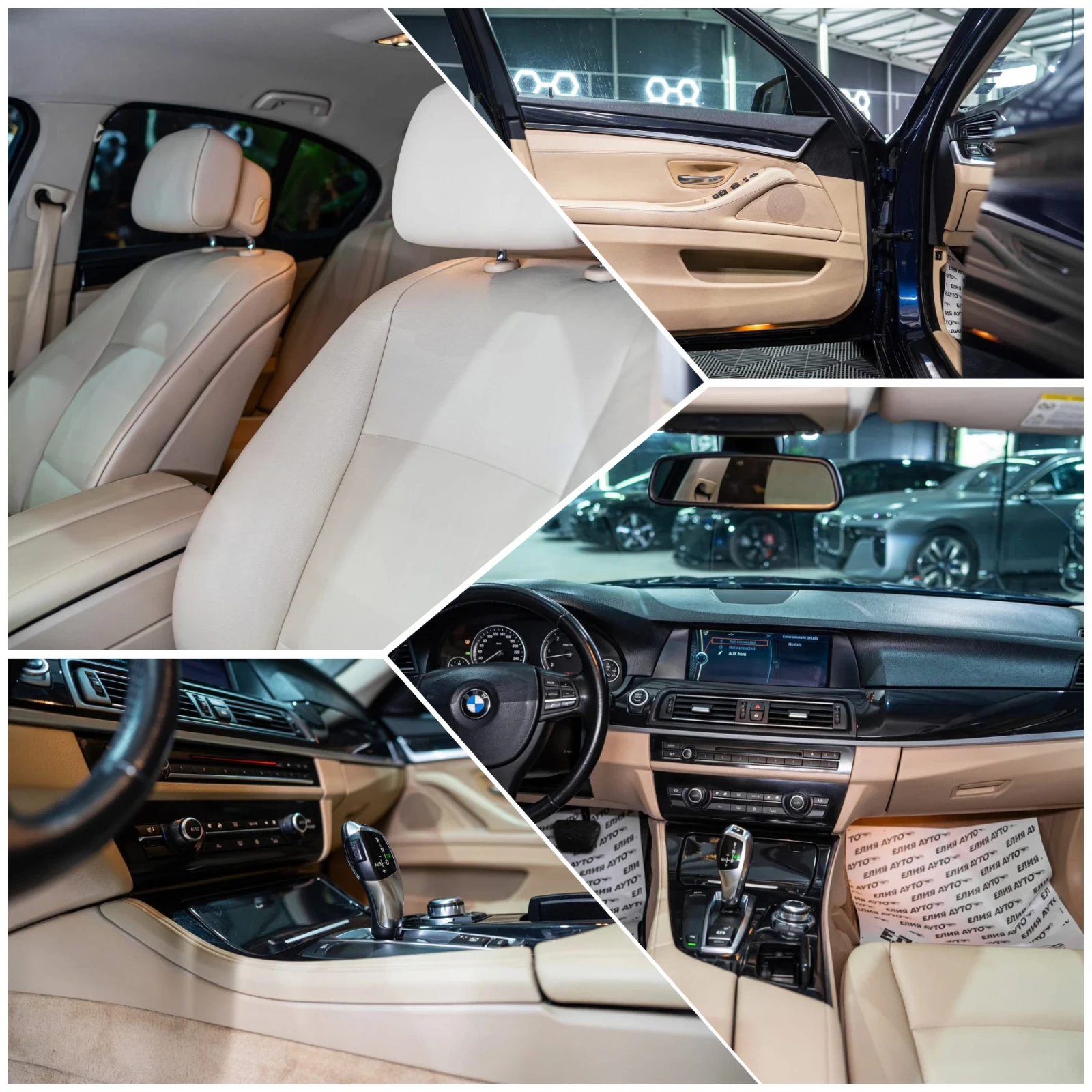 BMW 530 D FULL M PACK LED NAVI ������ 100% | Mobile.bg � ����������� 16